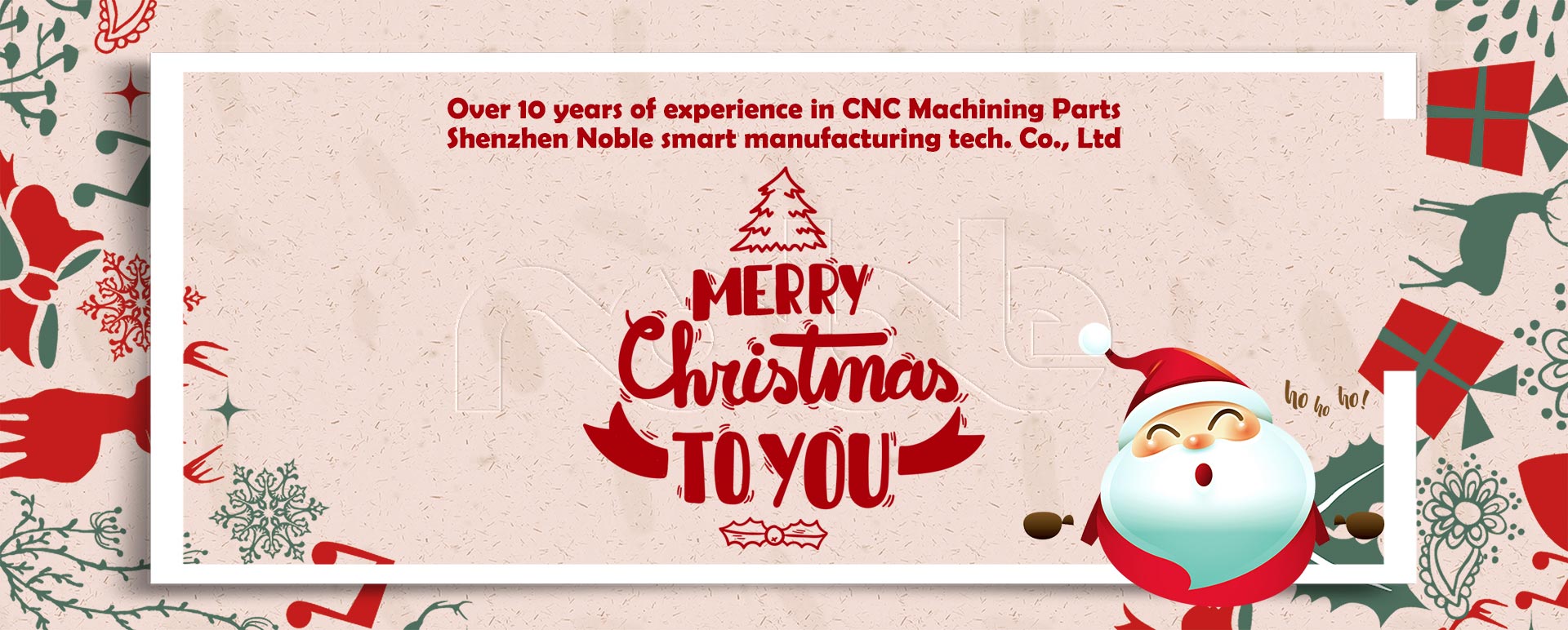 Merry Christmas!